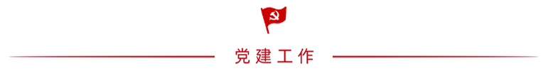 彩票游戏