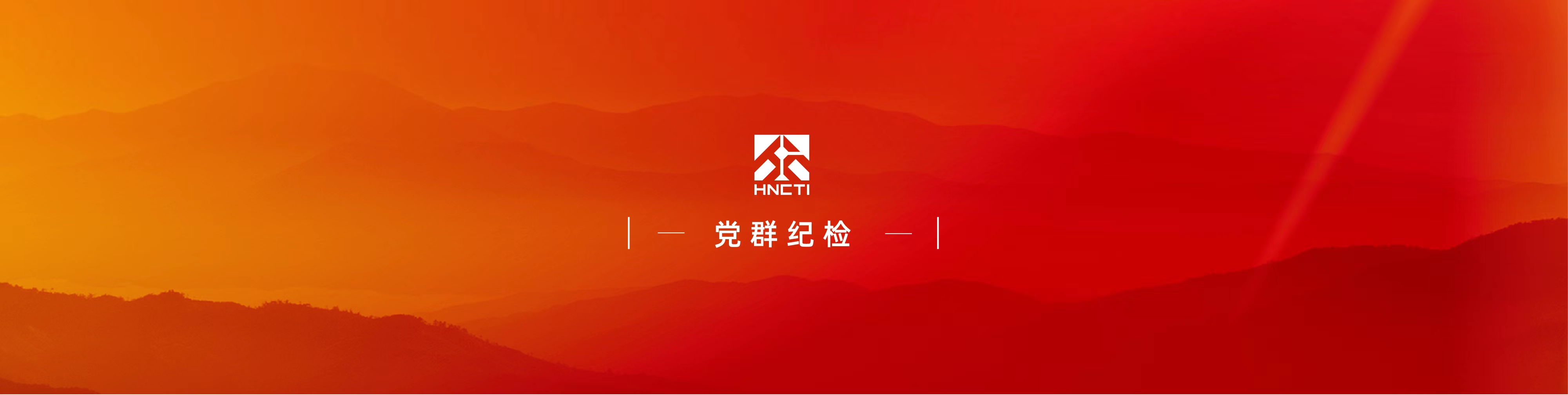 彩票游戏