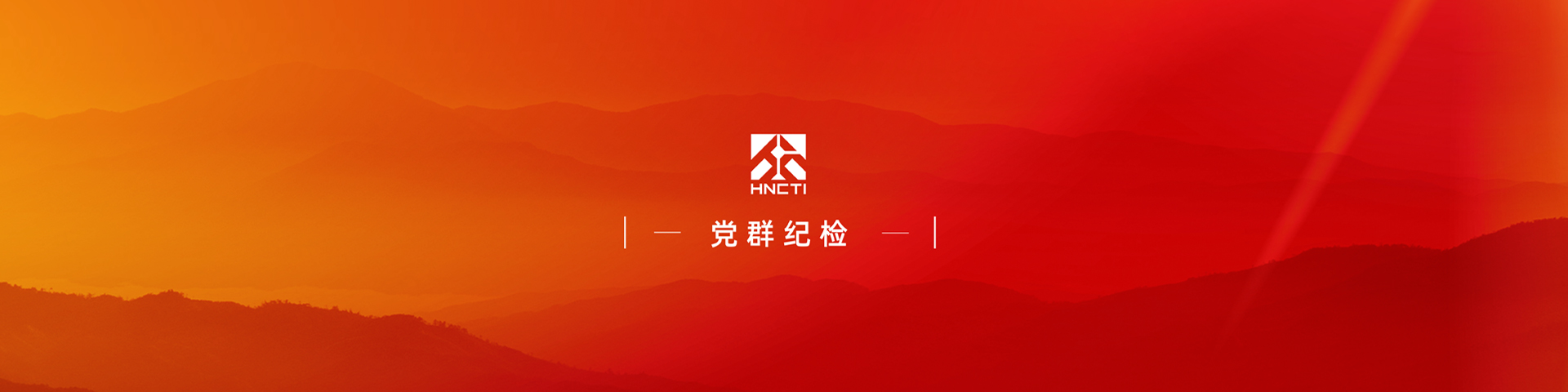 彩票游戏