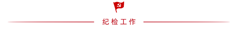 彩票游戏