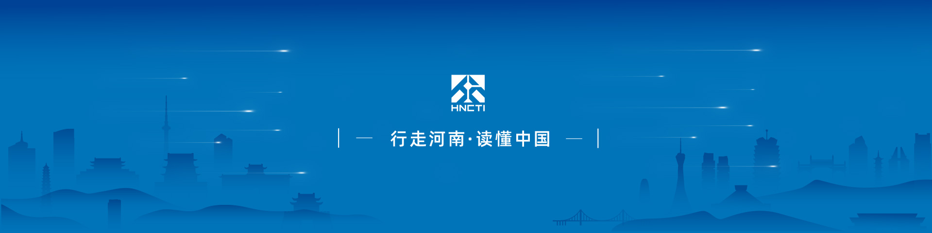 彩票游戏
