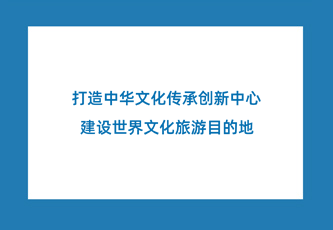 彩票游戏