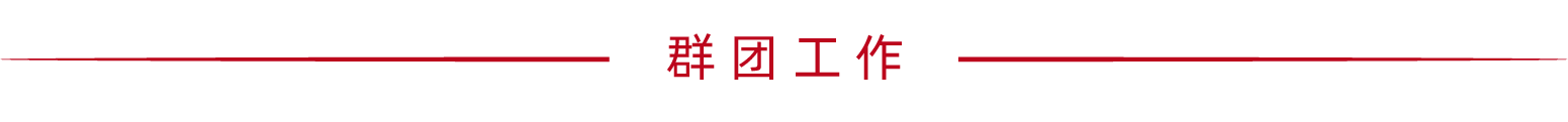 彩票游戏