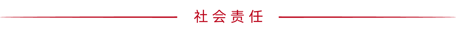 彩票游戏