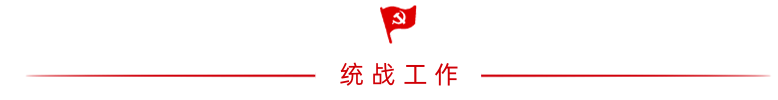 彩票游戏