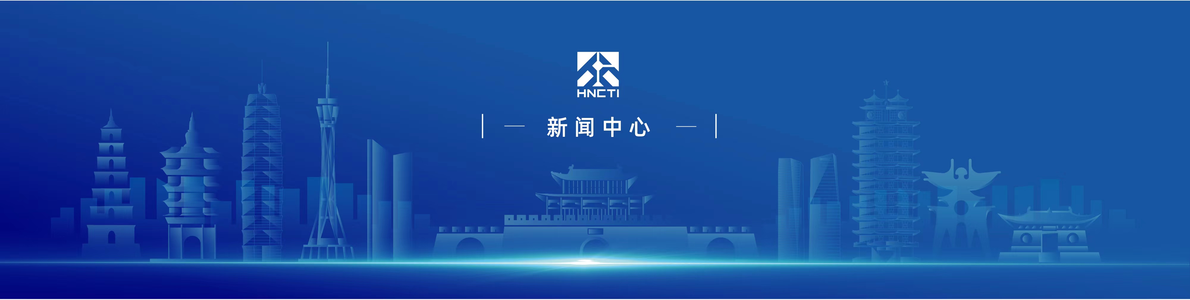 彩票游戏