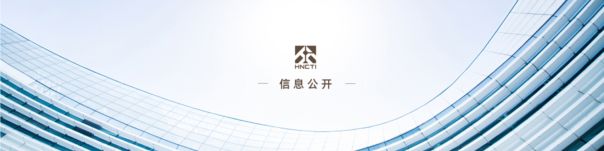 彩票游戏